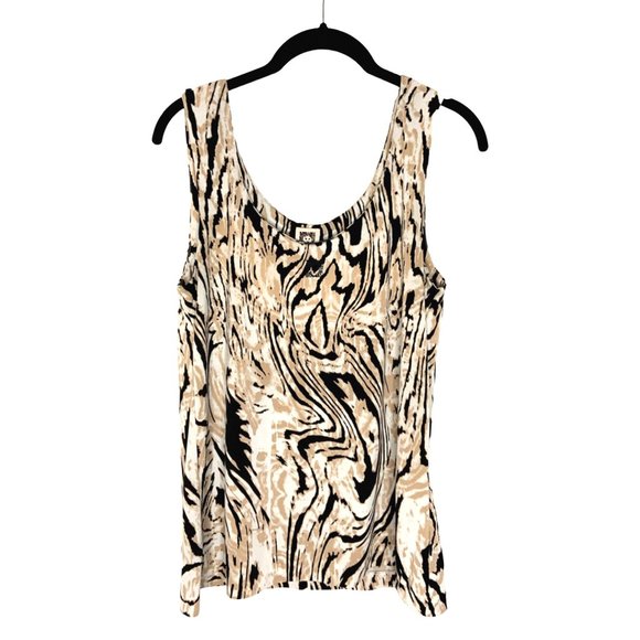 Anne Klein Tops - Vintage Animal Print Tank Top Anne Klein